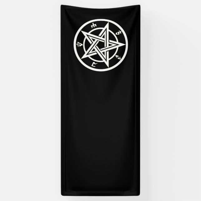 Klassisches Pentagramm Banner (Vertikal)