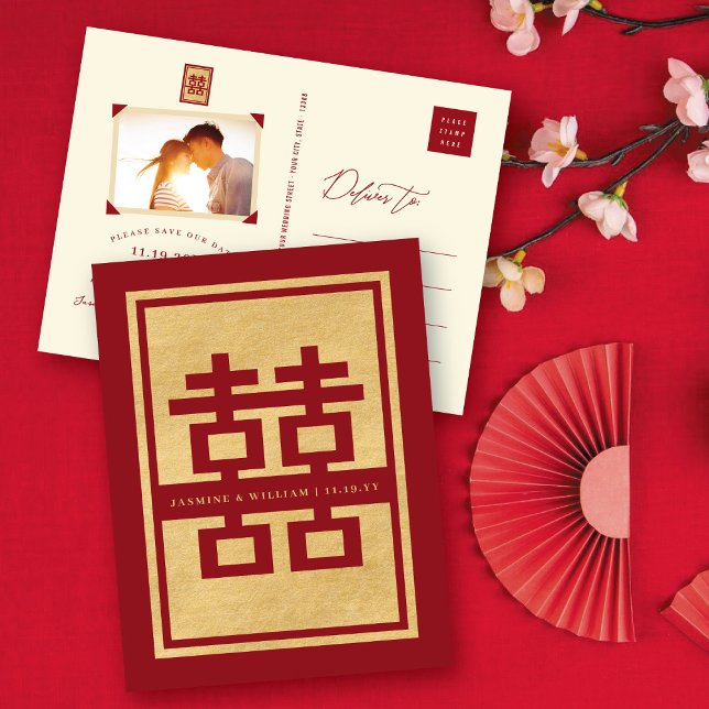 Klassisches Red Double Happy Chinese Save the Date Ankündigungspostkarte (Red/Gold Classic Rectangle Double Happiness Photo Chinese Save The Date Announcement Postcard)