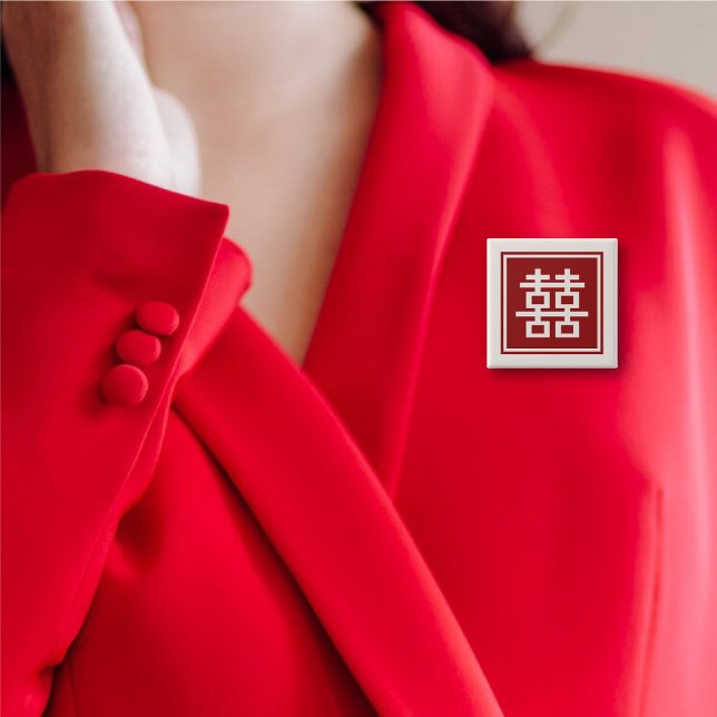 Klassisches Square Doppelglücksspiel Chinesische H Button (Classic Square Double Happiness Chinese Wedding Pinback Button @ fat_fa_tin)