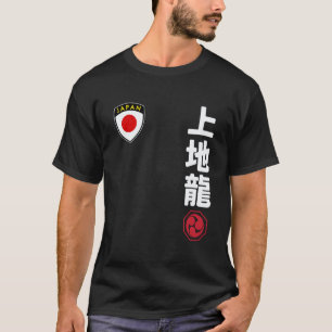 Klassisches Team Karate Uechi Ryu Japan Flagge Jap T-Shirt