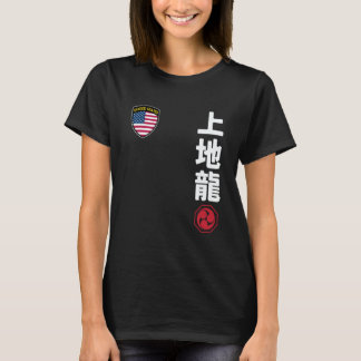 Klassisches Team Karate Uechi Ryu USA-Flagge Kanji T-Shirt
