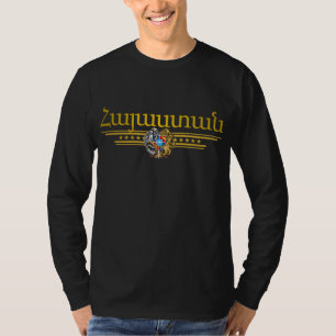 Kleid Armenien COA 2 T-Shirt