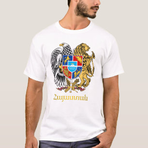 Kleid Armenien COA 2 T-Shirt
