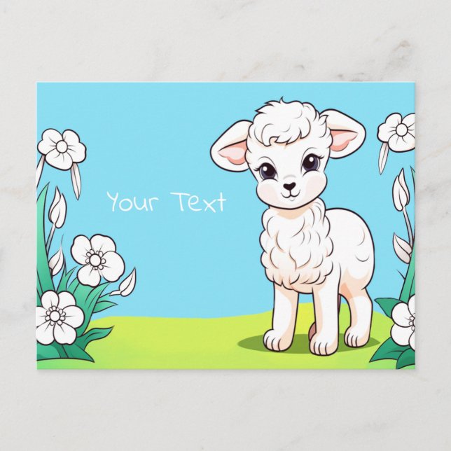 Kleine Lamm Postkarte (Vorderseite)