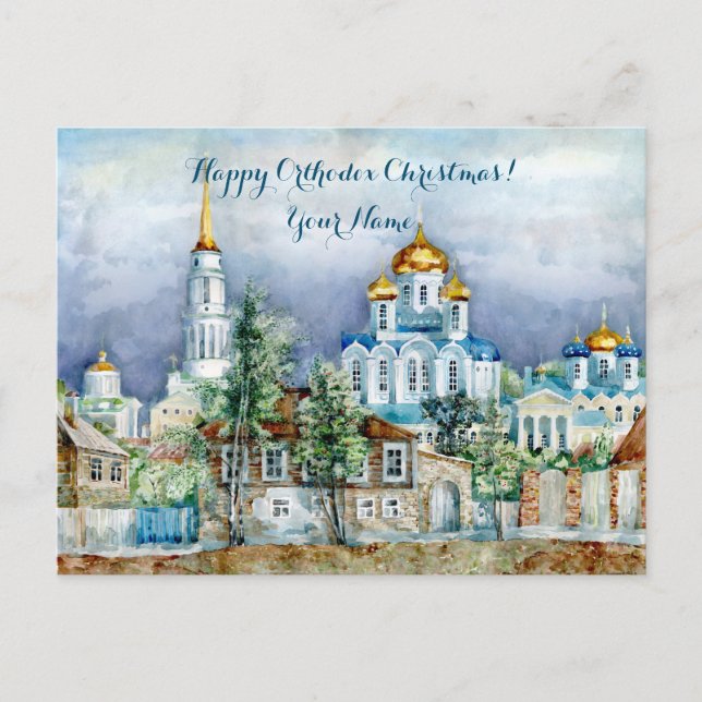 Kleine Stadt Zadonsk Postkarte (Vorderseite)