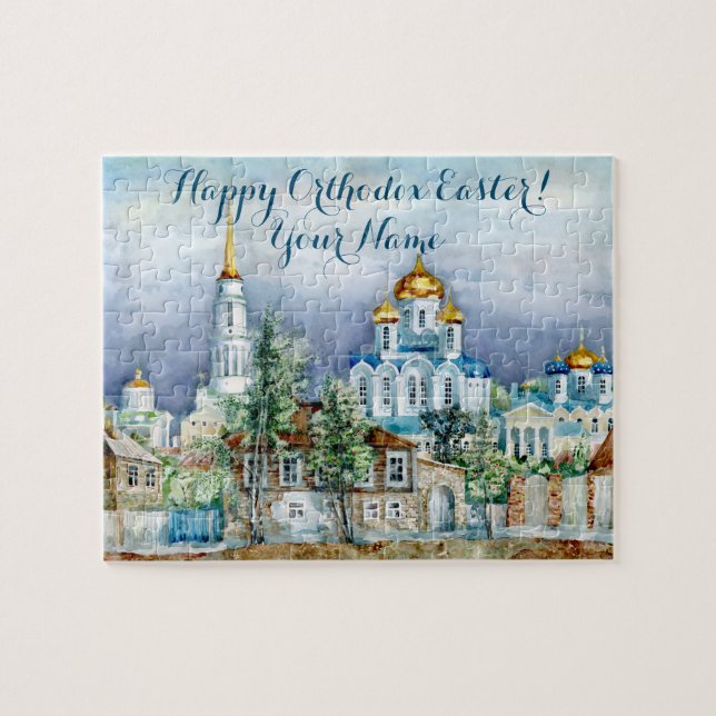 Kleine Stadt Zadonsk Puzzle (Horizontal)