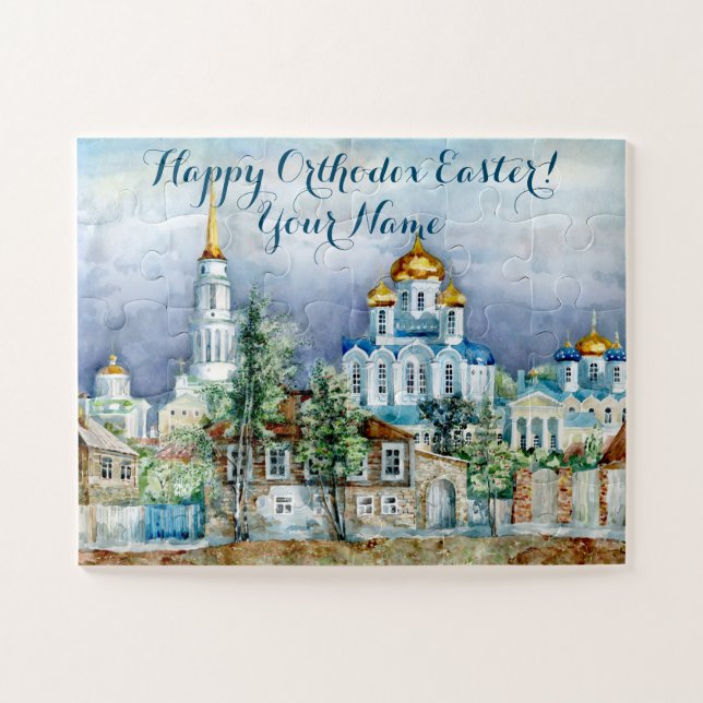 Kleine Stadt Zadonsk Puzzle (Horizontal)