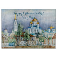 Kleine Stadt Zadonsk