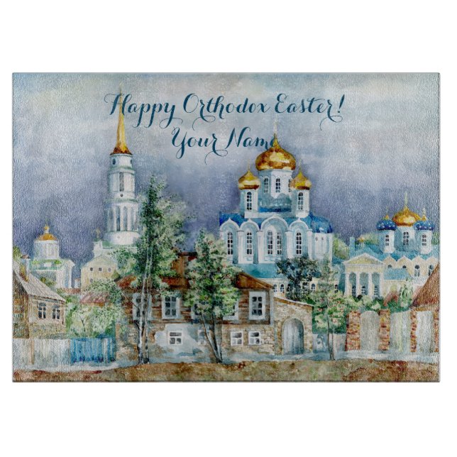 Kleine Stadt Zadonsk Schneidebrett (Vorderseite)