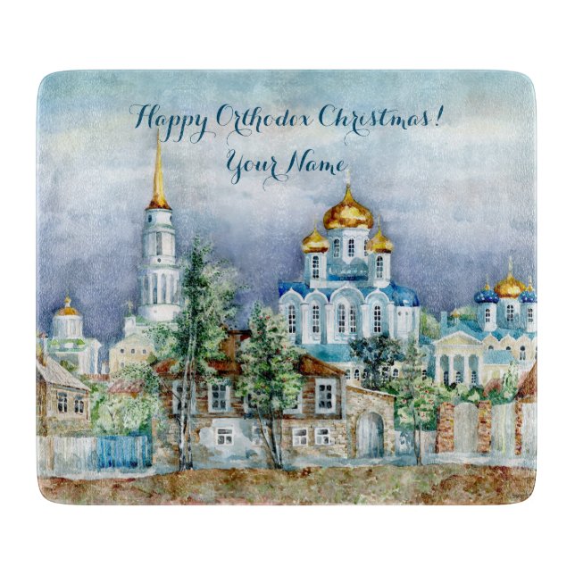 Kleine Stadt Zadonsk Schneidebrett (Vorderseite)