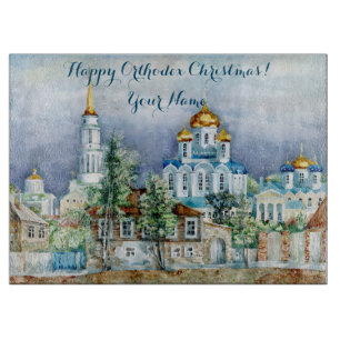 Kleine Stadt Zadonsk Schneidebrett