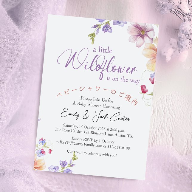 Kleine Wildblume Kindermädchendusche Einladung (Von Creator hochgeladen)