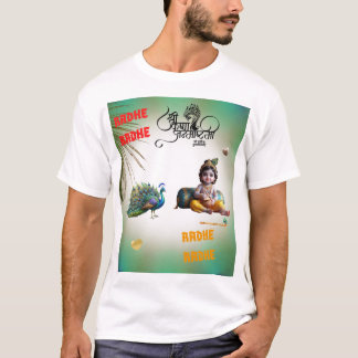Kleiner Herr Krishna Pfau Janmashtami T-Shirt