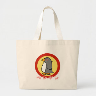 Kleiner Pinguin Jumbo Stoffbeutel