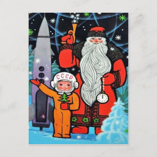 Kleiner sowjetischer Astronaut mit Weihnachtsmann, Postkarte