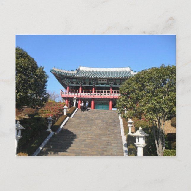 Kleiner Tempel über Treppen, Jeju Postkarte (Vorderseite)