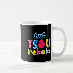 Kleiner Tsourekaki griechischer Ei Griechenland or Kaffeetasse