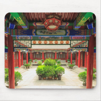 Kleiner Wildgans-Tempel, China Mousepad