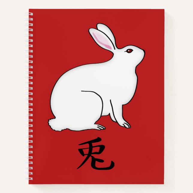 Kleines Japanisches Kaninchen mit Kanji Symbol Not Notizbuch (Vorderseite)