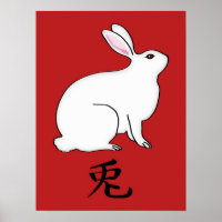 Kleines Japanisches Kaninchen mit Kanji-Symbol
