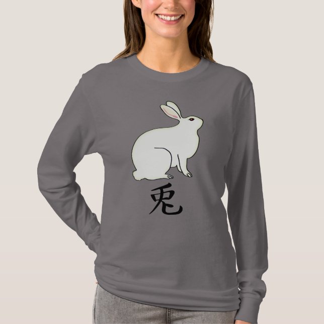 Kleines Japanisches Kaninchen mit Kanji-Symbol T-Shirt (Vorderseite)