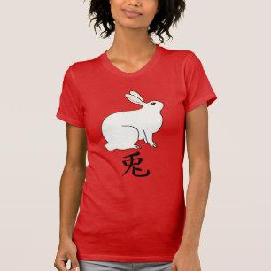 Kleines Japanisches Kaninchen mit Kanji-Symbol T-Shirt