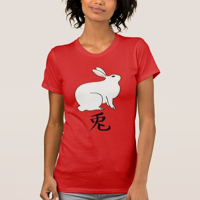 Kleines Japanisches Kaninchen mit Kanji-Symbol T-Shirt (Vorderseite)