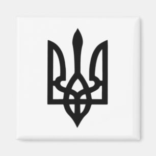 Kleines ukrainisches Wappen Flagge Symbol Zeichen  Magnet
