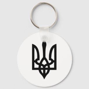 Kleines ukrainisches Wappen Flagge Symbol Zeichen Schlüsselanhänger