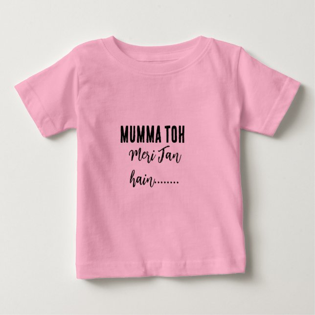 Kleinkind Baby T-Shirt (Vorderseite)