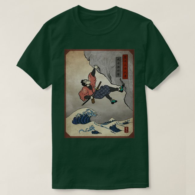Klettern Samurai Tief Wasser T-Shirt (Design vorne)