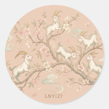 Kletternde Ziegen | Cloud Bloom Canopy Blush LNY