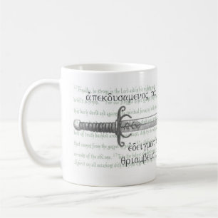 Klinge - Ephesians 6:10 - 18 u. Colossians 2:15 Tasse