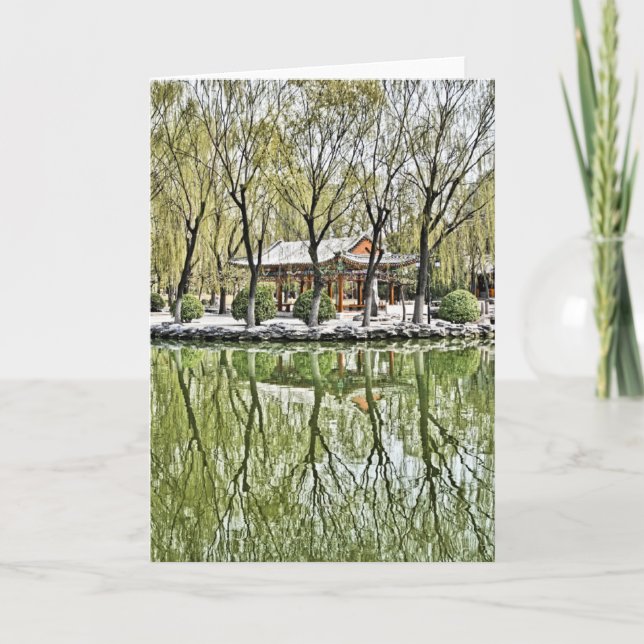 Klingel Yuan, Peking Tuan Jie Karte (Vorderseite)