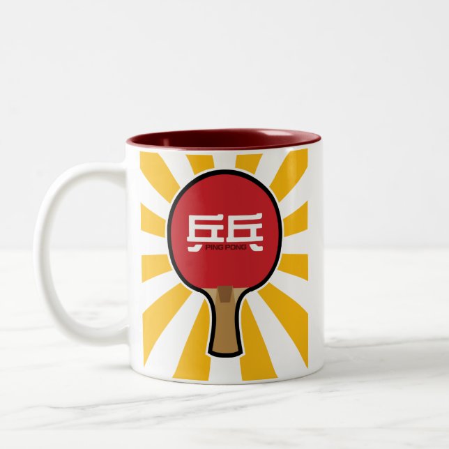 Klingeln Pong Zweifarbige Tasse (Links)