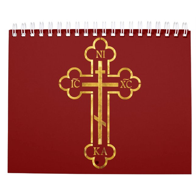 Klöster auf Fruska Gora iconostas serbia Kalender (Rückseite)