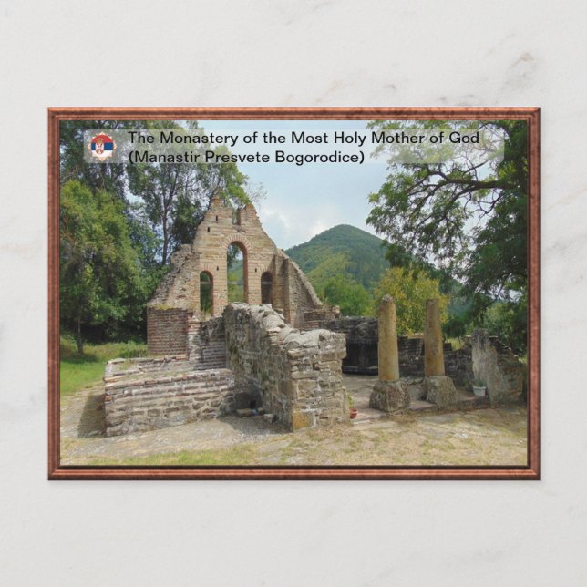 Kloster der heiligsten Mutter Gottes Postkarte (Vorderseite)