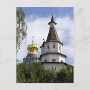 Kloster New Jerusalem in Istra, Russland Postkarte