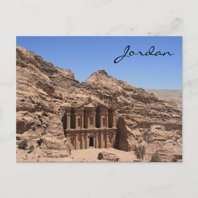 Kloster Petra Jordan Postkarte (Vorderseite)