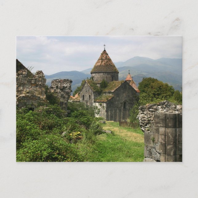 Kloster Sanahin Postcard Postkarte (Vorderseite)