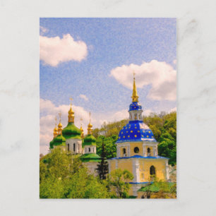 Kloster Vydubitsky. Kiew, Ukraine Postkarte