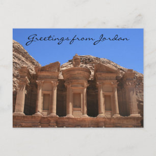 Klosterkloster Petra-Grüße Postkarte