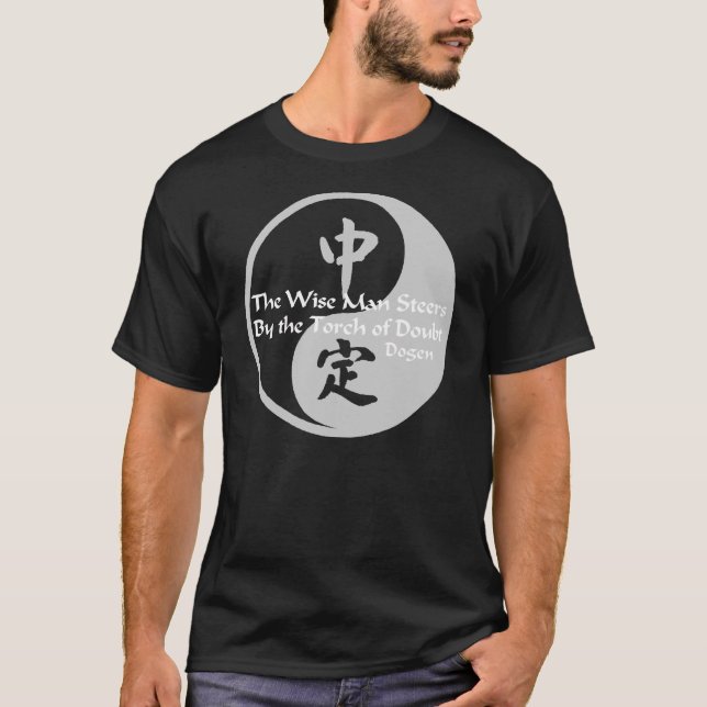 Kluger Mann Yin Yang (dunkle Shirts) T-Shirt (Vorderseite)