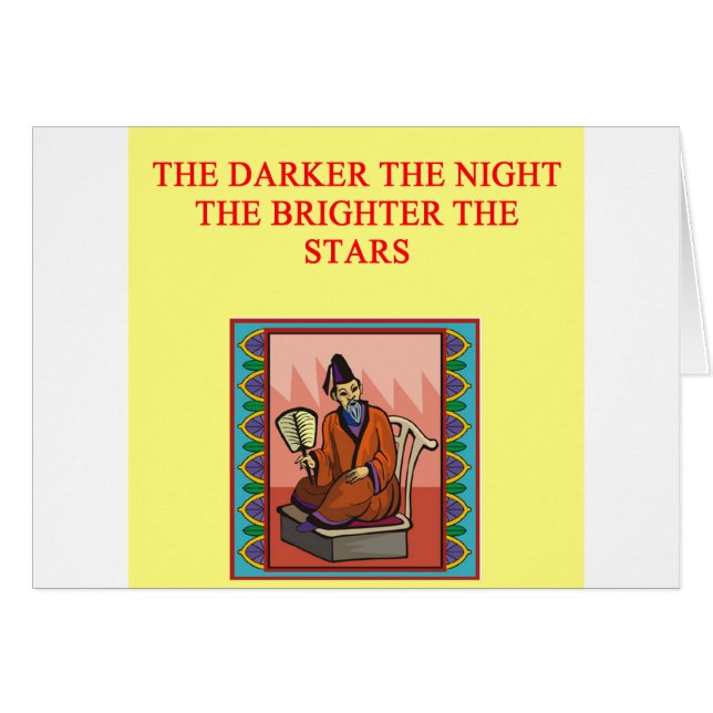 kluges chinesisches Sprichwort (Vorderseite (Horizontal))