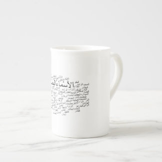 Knochen-China-Tasse: 99 Namen von Allah (arabisch) Prozellantasse