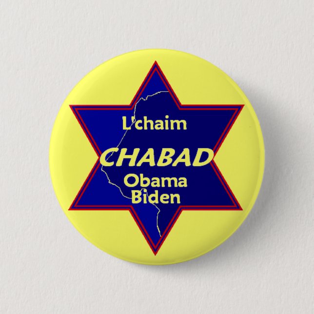 Knopf Obama Biden CHABAD Button (Vorderseite)