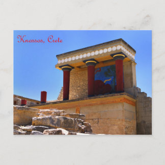 Knossos North Entrance Postkarte