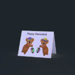 Koala Driedel Hannukah Card Feiertagskarte<br><div class="desc">Grafische Abbildung der koalas spielen mit driedels für Hannukah. Kunstwerk von Magins Kreationen.</div>