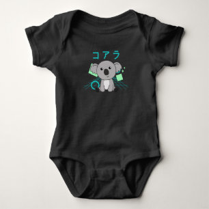 Koala Japanese Kawaii Niedlich Koalas Koala Bear Baby Strampler