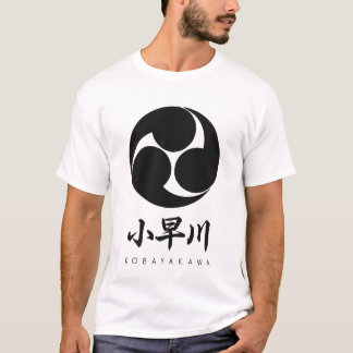 Kobayakawa Clan kamon mit Clan-Namen T-Shirt